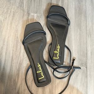 Minimalist sandals